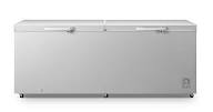 Hisense FRZ FC 91DD 702L Fast Freezer